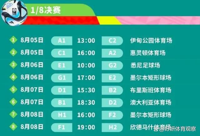 而且为了更加彰显主角们身处游戏的虚拟感，影片也在细节上做了许多的设计